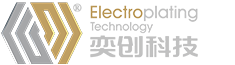 臨工礦山